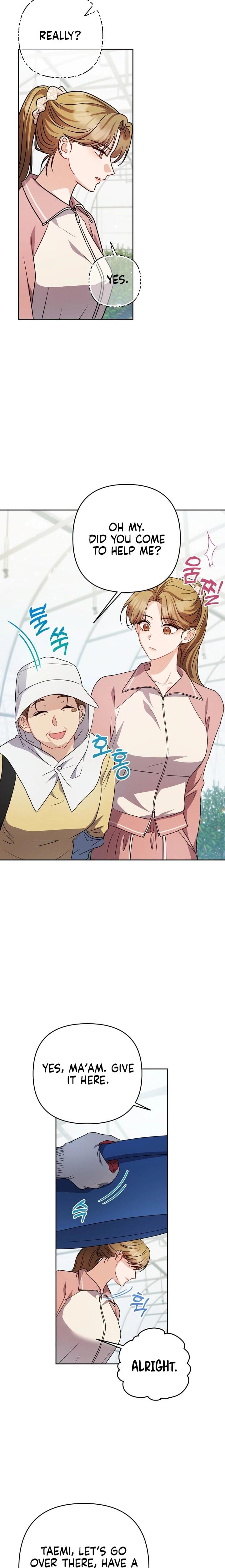 Let's Meet in the Chili Pepper Field! Uncensored, chapter 18, page 20 of 23