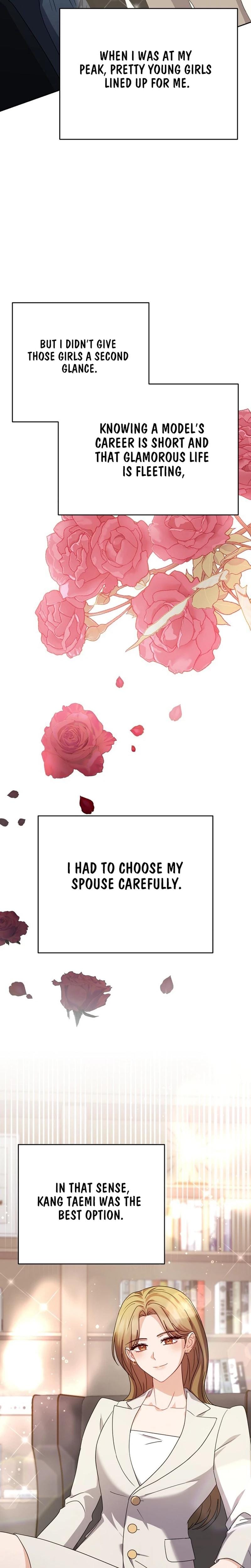 Let's Meet in the Chili Pepper Field! Uncensored, chapter 19, page 17 of 27