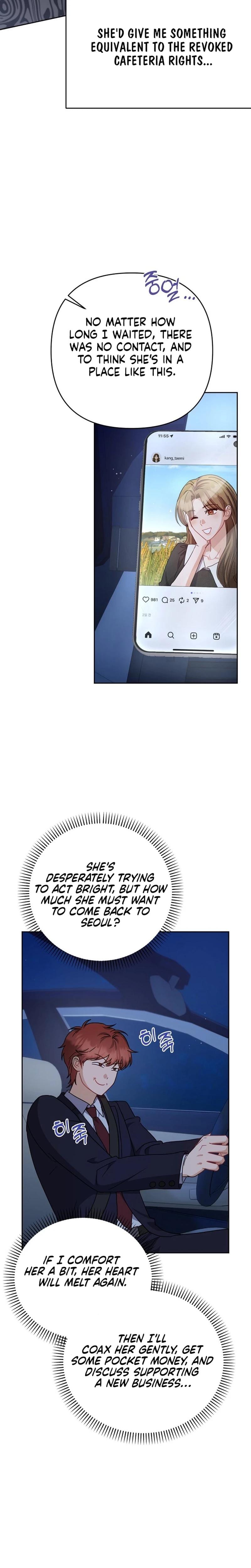 Let's Meet in the Chili Pepper Field! Uncensored, chapter 19, page 19 of 27