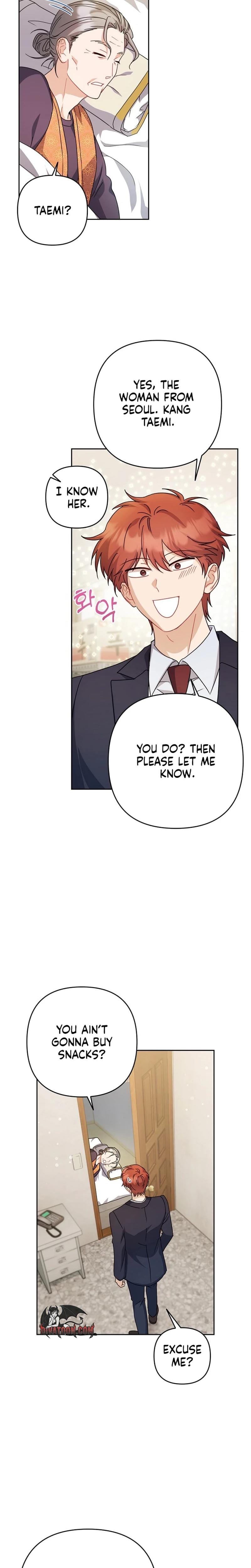 Let's Meet in the Chili Pepper Field! Uncensored, chapter 19, page 25 of 27