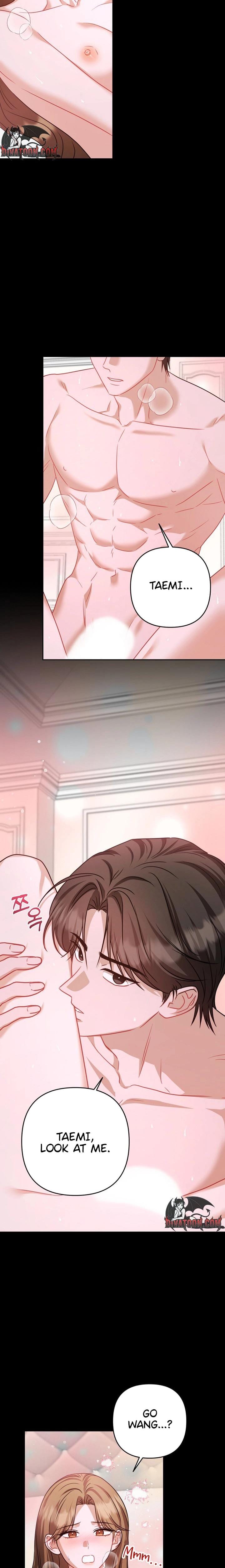 Let's Meet in the Chili Pepper Field! Uncensored, chapter 20, page 10 of 26