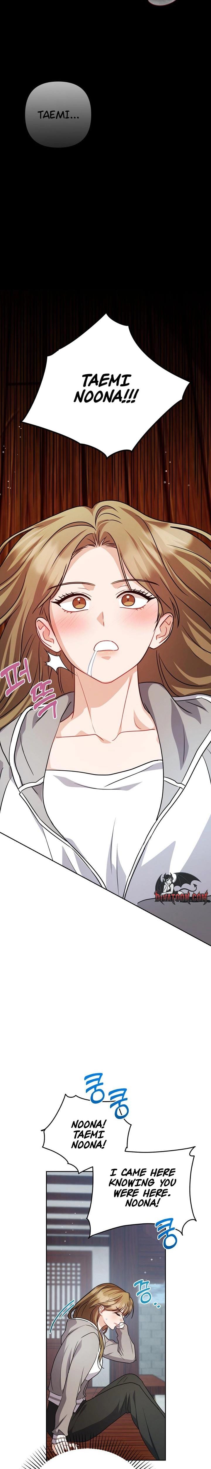 Let's Meet in the Chili Pepper Field! Uncensored, chapter 20, page 12 of 26