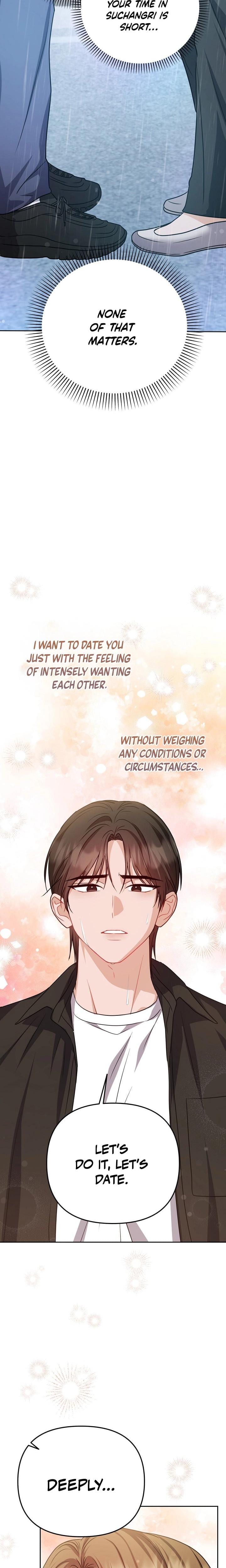 Let's Meet in the Chili Pepper Field! Uncensored, chapter 21, page 15 of 23
