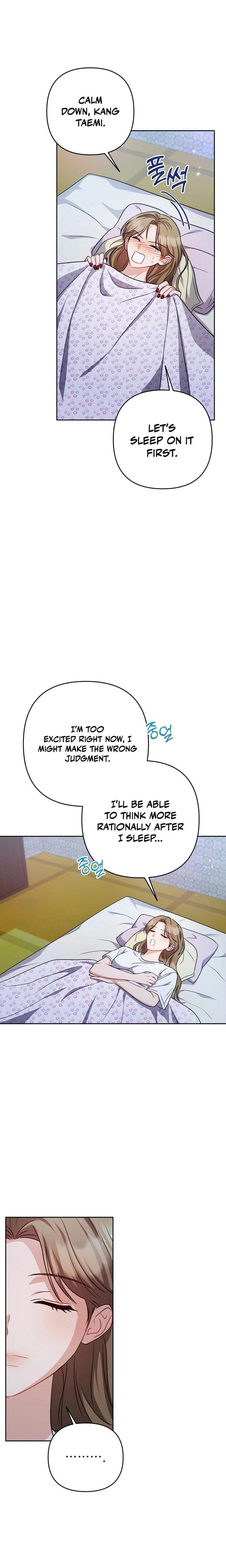 Let's Meet in the Chili Pepper Field! Uncensored, chapter 21, page 21 of 23