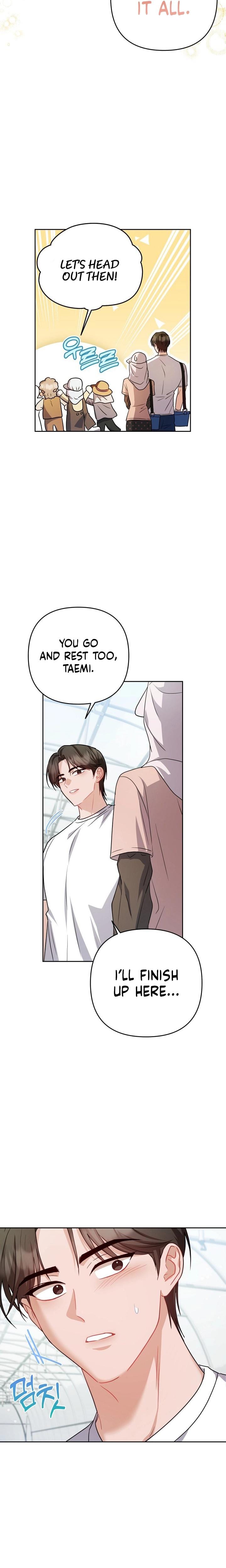 Let's Meet in the Chili Pepper Field! Uncensored, chapter 23, page 17 of 23
