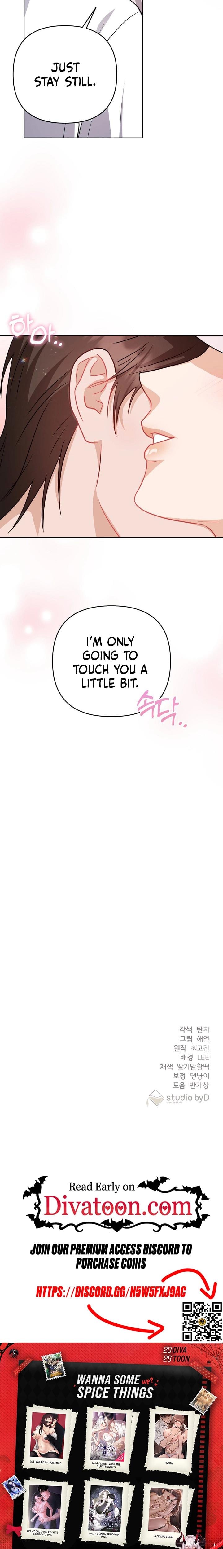 Let's Meet in the Chili Pepper Field! Uncensored, chapter 23, page 22 of 23