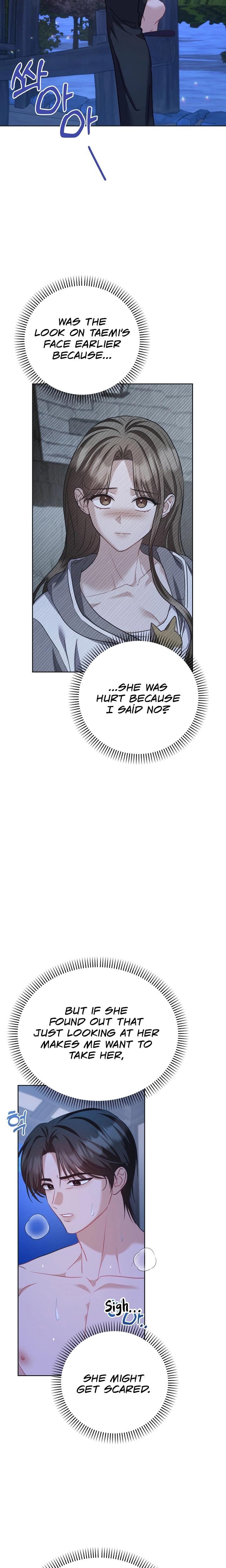 Let's Meet in the Chili Pepper Field! Uncensored, chapter 24, page 19 of 23