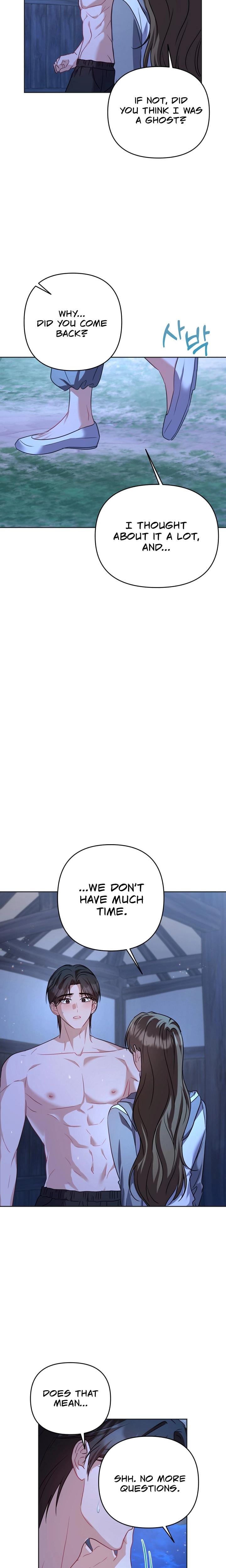 Let's Meet in the Chili Pepper Field! Uncensored, chapter 24, page 21 of 23
