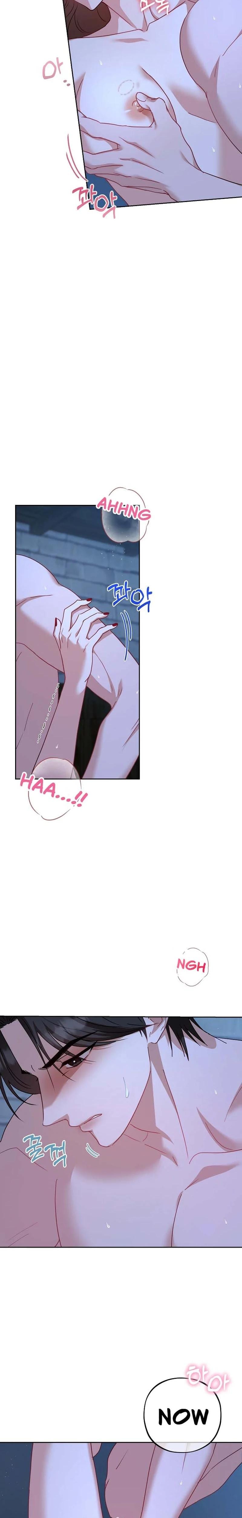 Let's Meet in the Chili Pepper Field! Uncensored, chapter 25, page 8 of 24