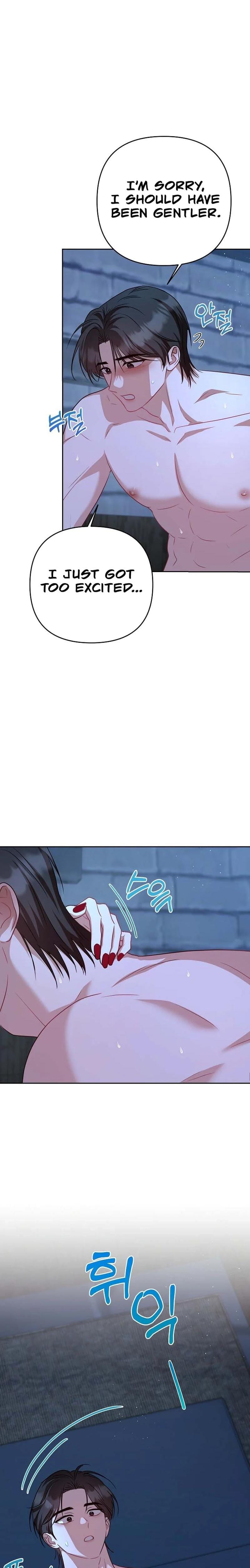 Let's Meet in the Chili Pepper Field! Uncensored, chapter 25, page 13 of 24