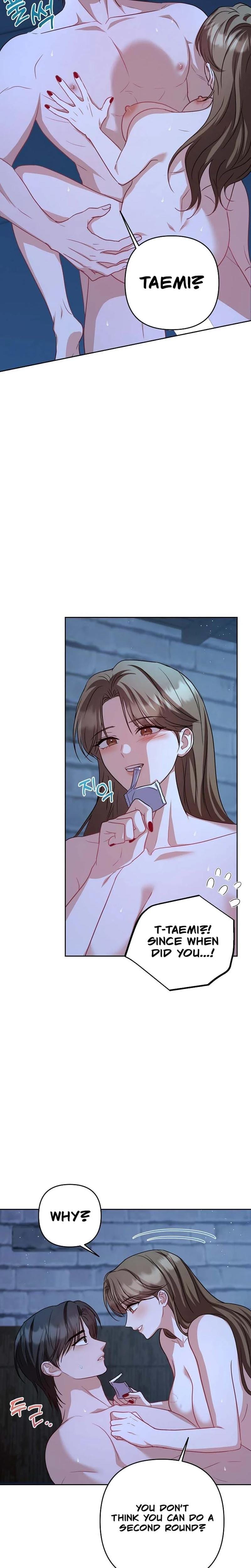 Let's Meet in the Chili Pepper Field! Uncensored, chapter 25, page 14 of 24