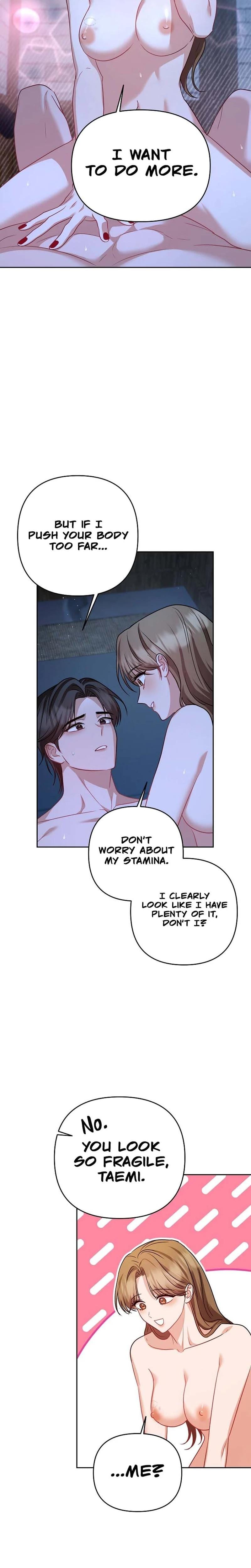 Let's Meet in the Chili Pepper Field! Uncensored, chapter 25, page 17 of 24