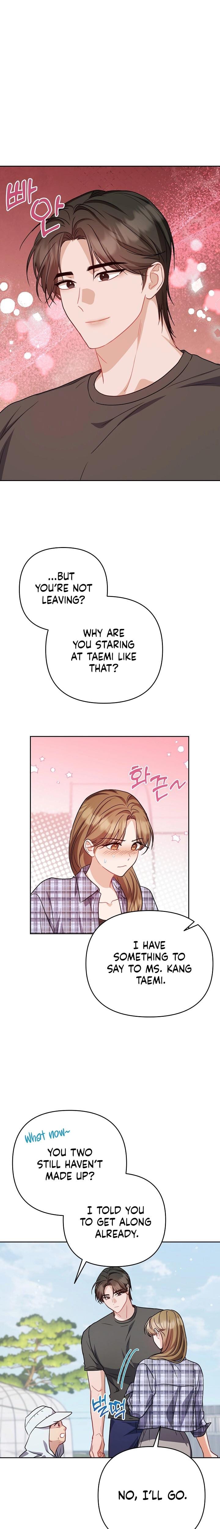 Let's Meet in the Chili Pepper Field! Uncensored, chapter 26, page 15 of 24