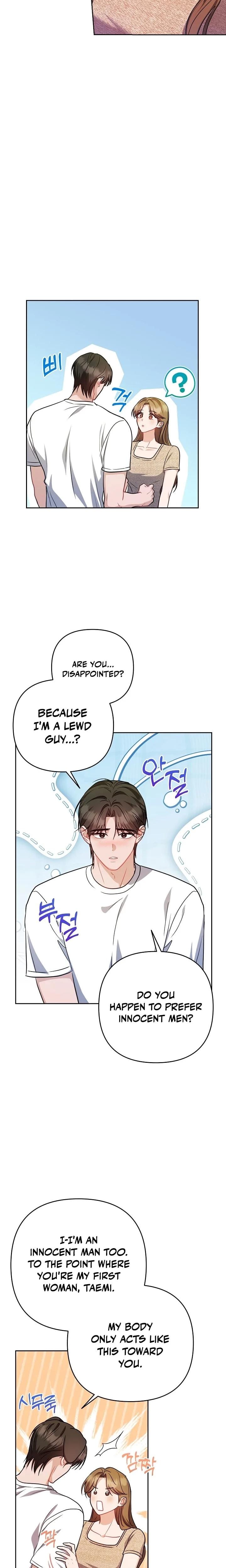 Let's Meet in the Chili Pepper Field! Uncensored, chapter 27, page 6 of 24