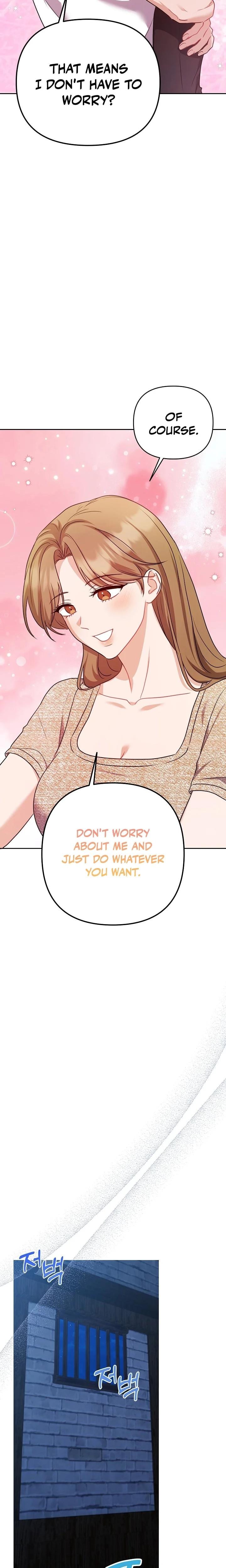 Let's Meet in the Chili Pepper Field! Uncensored, chapter 27, page 9 of 24