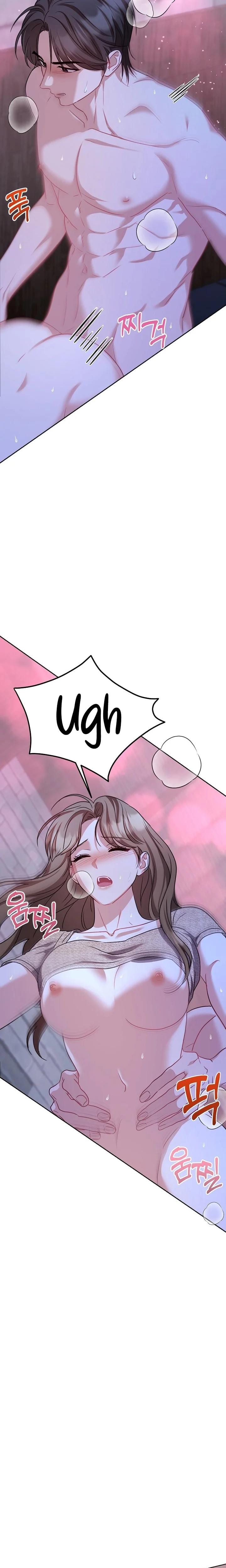 Let's Meet in the Chili Pepper Field! Uncensored, chapter 27, page 13 of 24