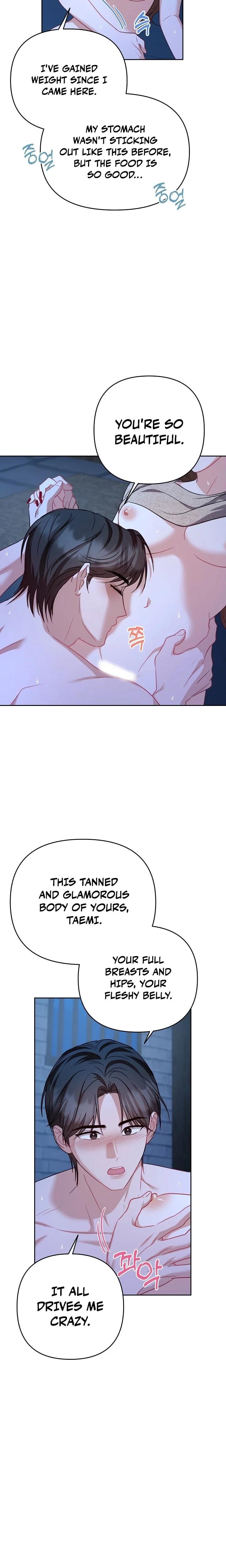 Let's Meet in the Chili Pepper Field! Uncensored, chapter 27, page 17 of 24