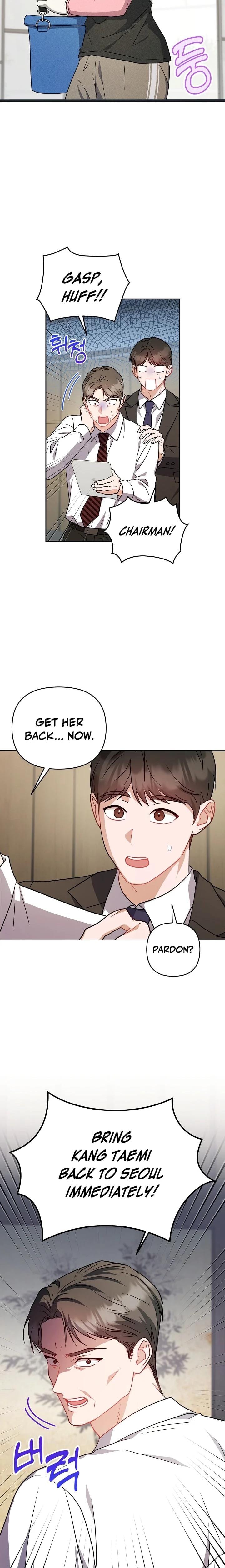 Let's Meet in the Chili Pepper Field! Uncensored, chapter 27, page 23 of 24