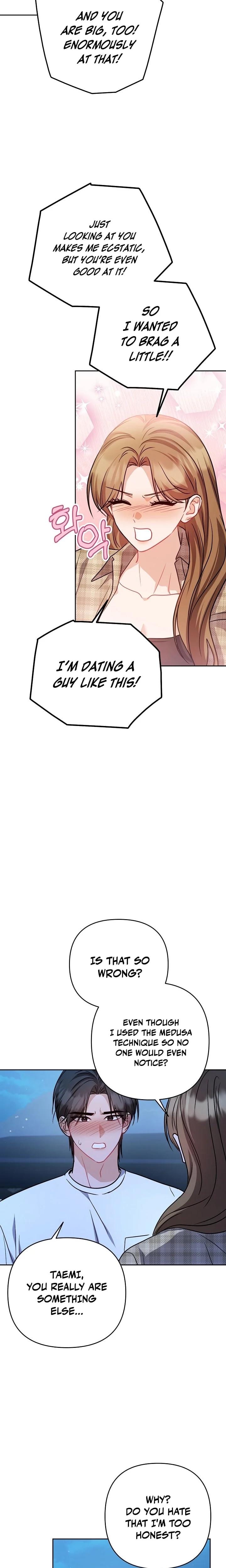 Let's Meet in the Chili Pepper Field! Uncensored, chapter 28, page 23 of 25