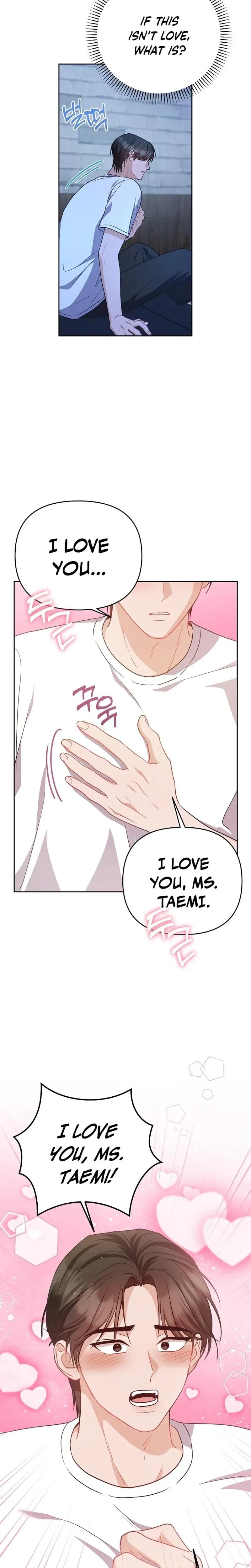 Let's Meet in the Chili Pepper Field! Uncensored, chapter 29, page 11 of 27