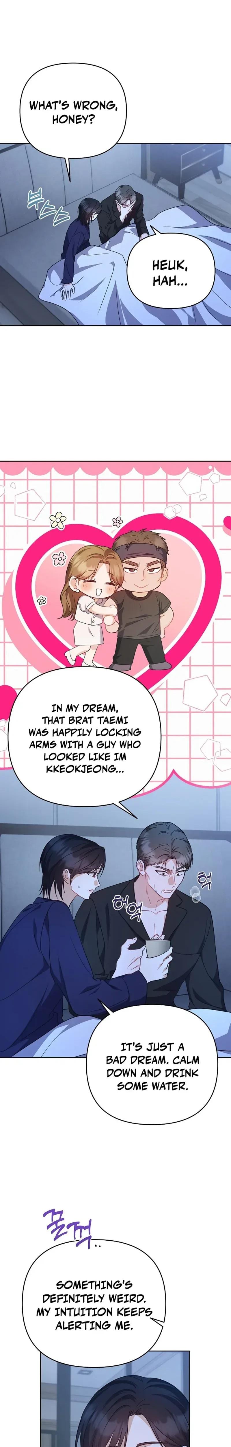 Let's Meet in the Chili Pepper Field! Uncensored, chapter 29, page 13 of 27