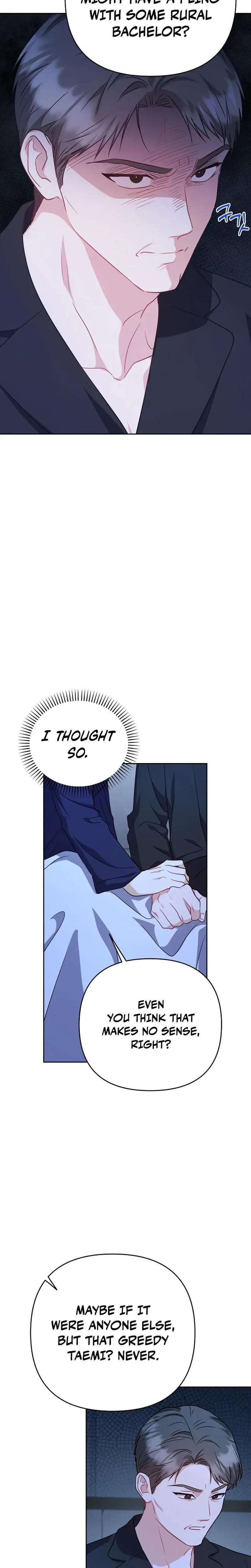 Let's Meet in the Chili Pepper Field! Uncensored, chapter 29, page 15 of 27