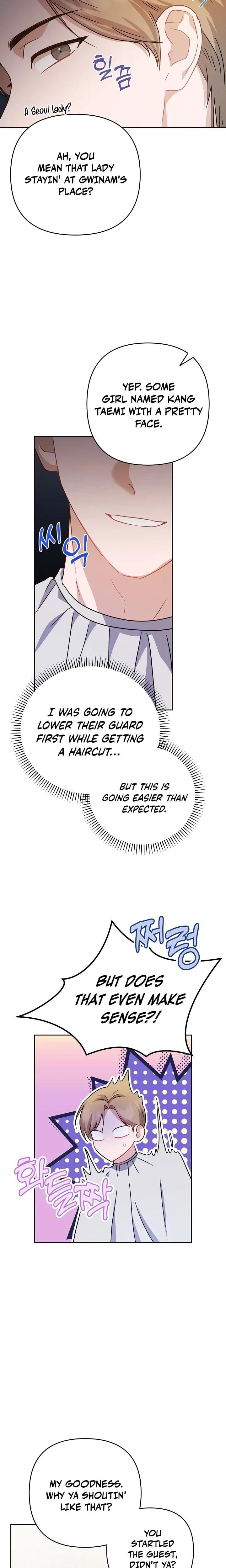 Let's Meet in the Chili Pepper Field! Uncensored, chapter 30, page 18 of 25