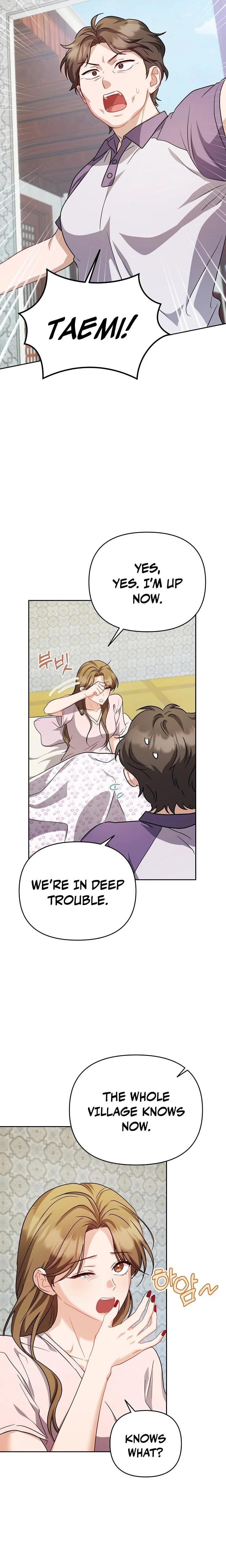 Let's Meet in the Chili Pepper Field! Uncensored, chapter 31, page 6 of 24