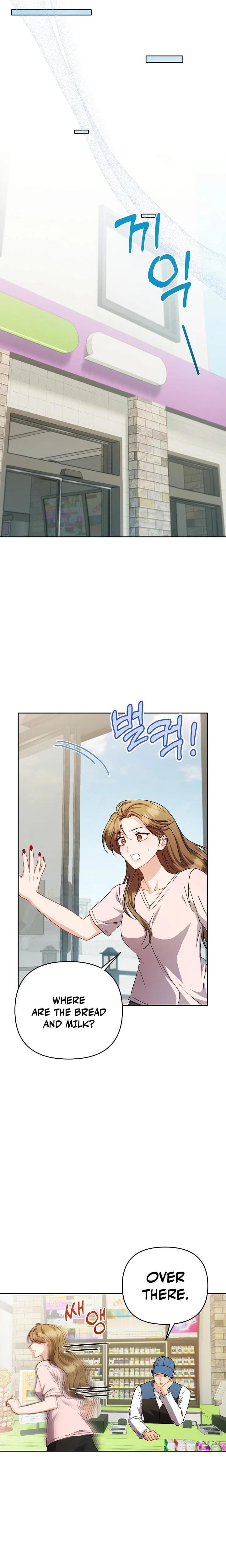 Let's Meet in the Chili Pepper Field! Uncensored, chapter 31, page 11 of 24