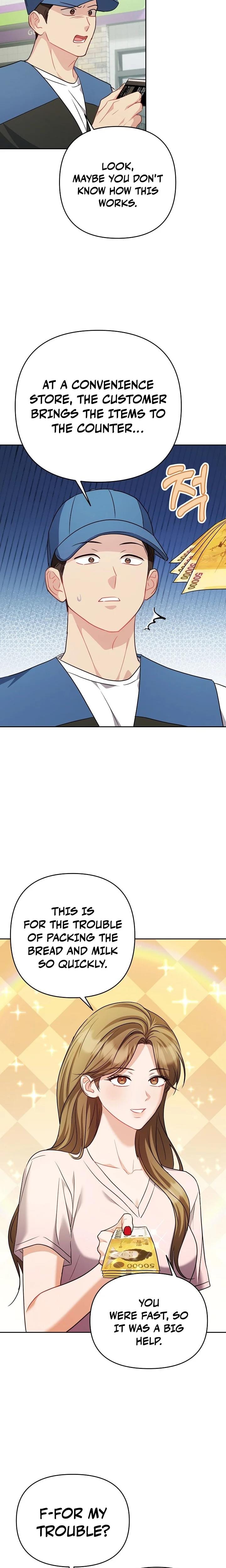 Let's Meet in the Chili Pepper Field! Uncensored, chapter 31, page 16 of 24