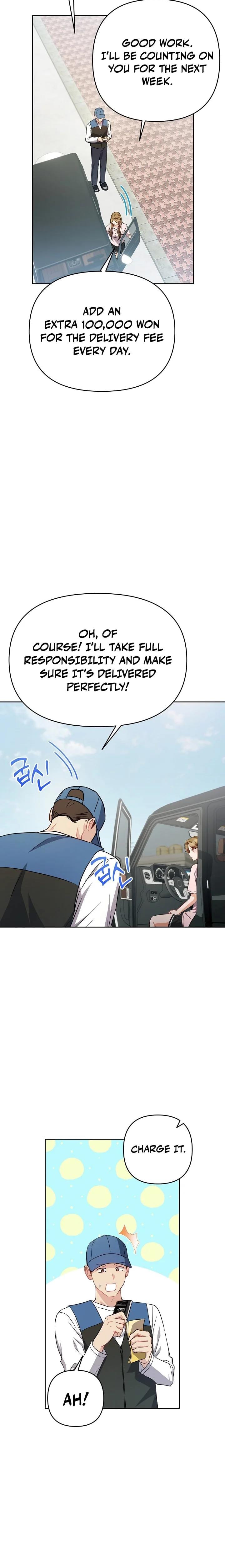 Let's Meet in the Chili Pepper Field! Uncensored, chapter 31, page 17 of 24