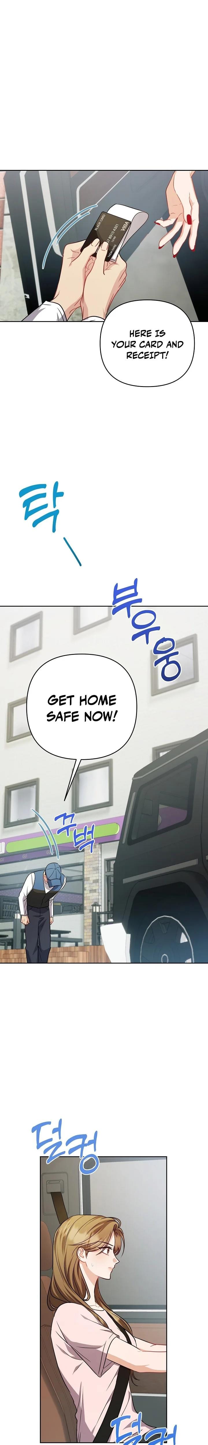 Let's Meet in the Chili Pepper Field! Uncensored, chapter 31, page 18 of 24