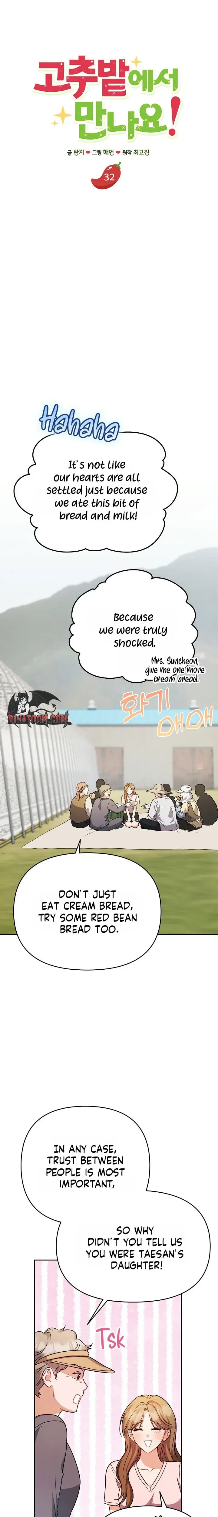 Let's Meet in the Chili Pepper Field! Uncensored, chapter 32, page 8 of 23