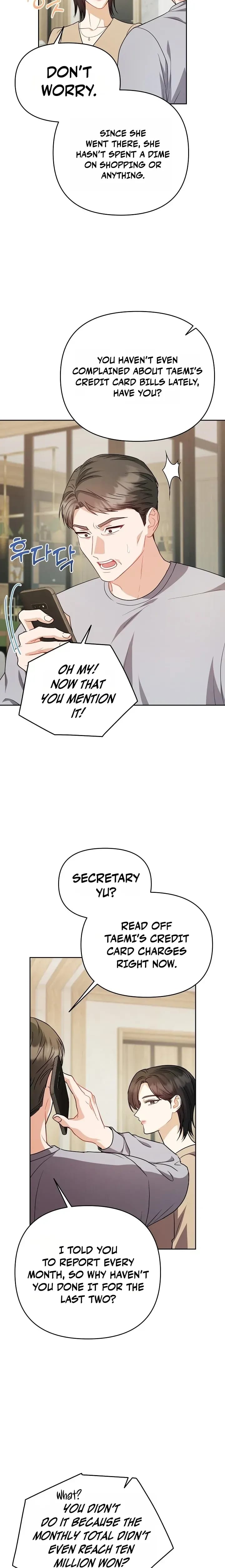 Let's Meet in the Chili Pepper Field! Uncensored, chapter 33, page 7 of 22