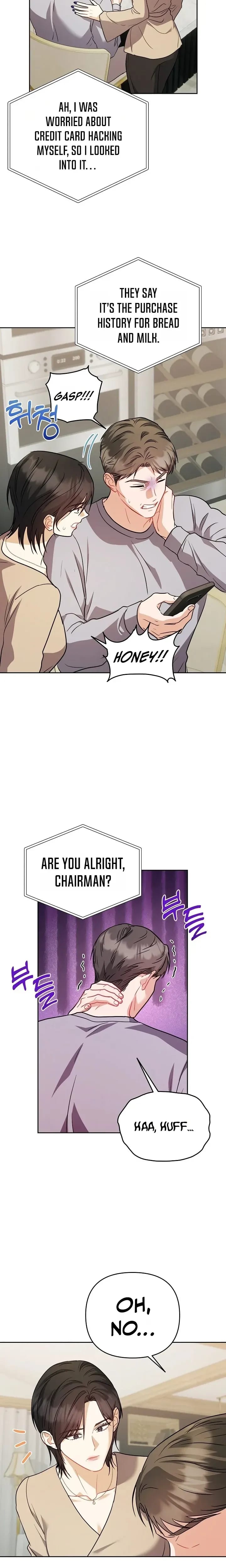 Let's Meet in the Chili Pepper Field! Uncensored, chapter 33, page 12 of 22