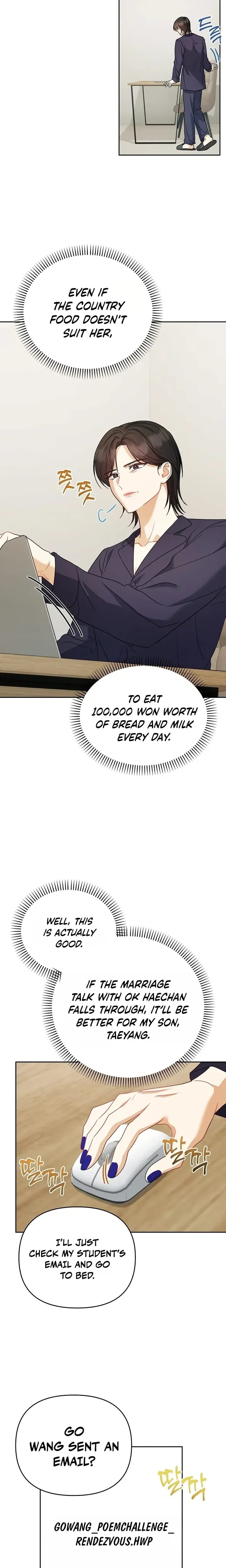 Let's Meet in the Chili Pepper Field! Uncensored, chapter 33, page 17 of 22