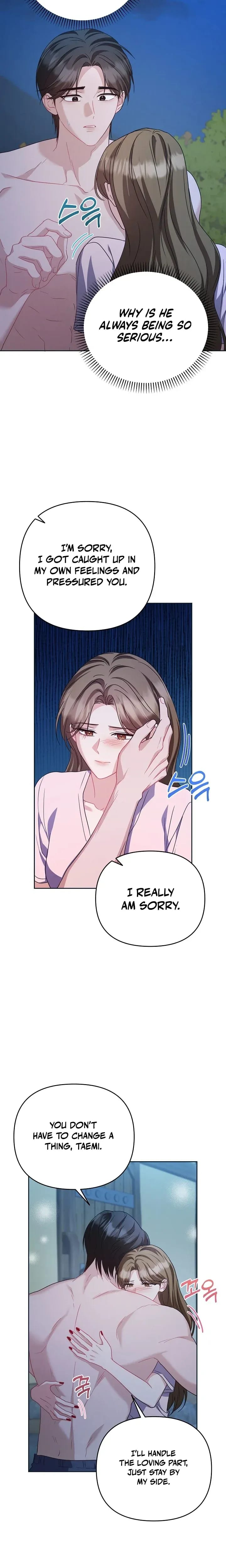 Let's Meet in the Chili Pepper Field! Uncensored, chapter 34, page 5 of 23
