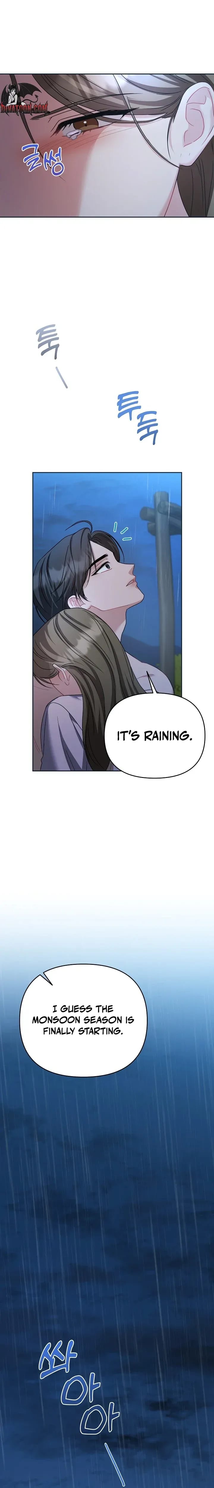 Let's Meet in the Chili Pepper Field! Uncensored, chapter 34, page 6 of 23