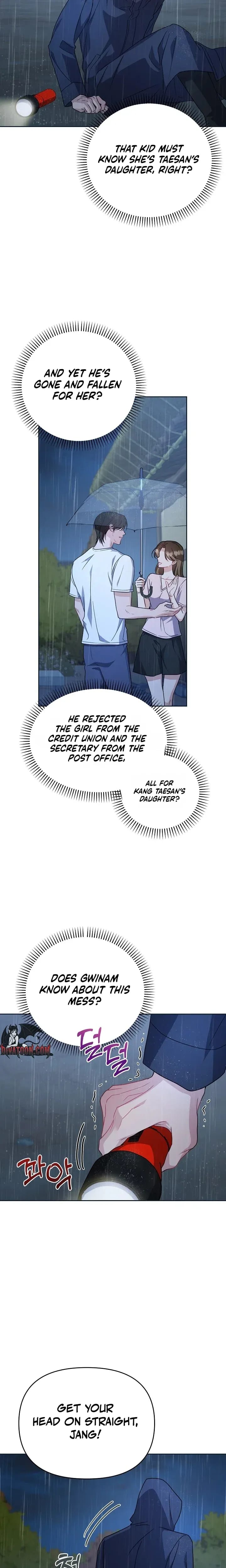 Let's Meet in the Chili Pepper Field! Uncensored, chapter 34, page 9 of 23