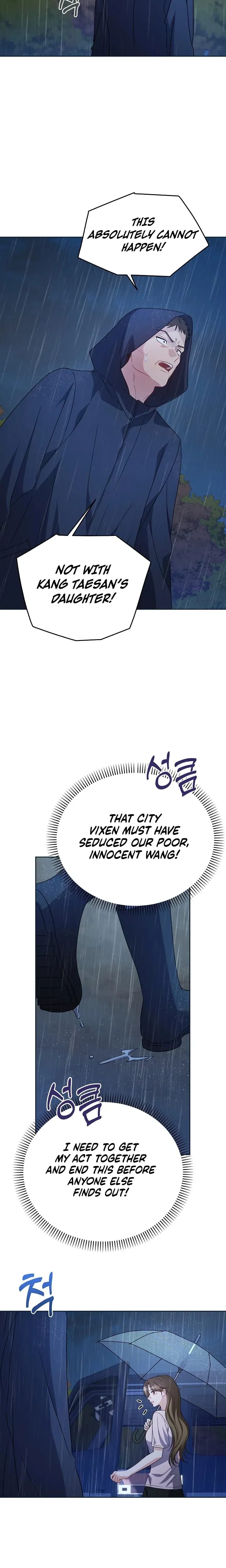 Let's Meet in the Chili Pepper Field! Uncensored, chapter 34, page 10 of 23