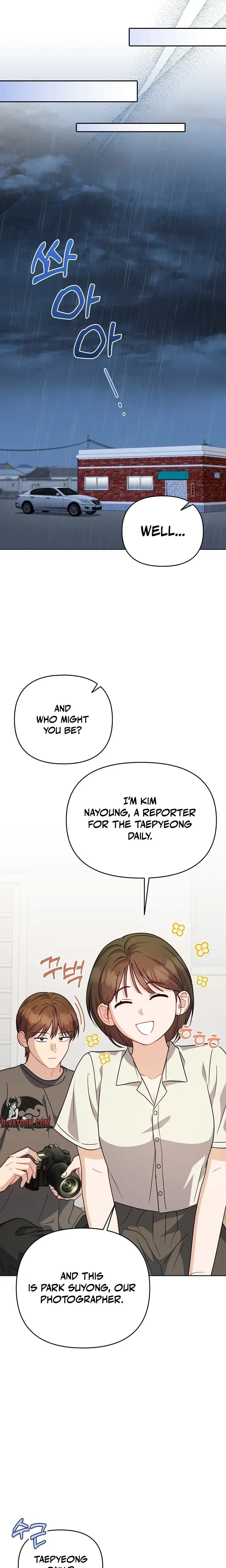 Let's Meet in the Chili Pepper Field! Uncensored, chapter 34, page 17 of 23