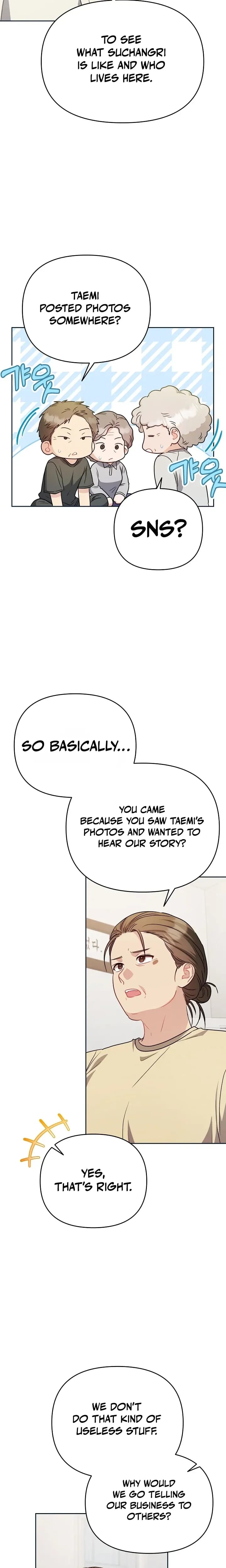 Let's Meet in the Chili Pepper Field! Uncensored, chapter 34, page 19 of 23