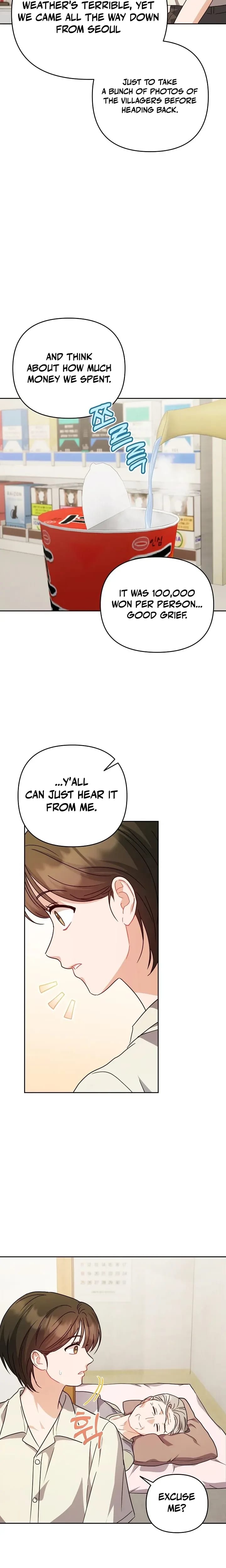 Let's Meet in the Chili Pepper Field! Uncensored, chapter 35, page 7 of 22