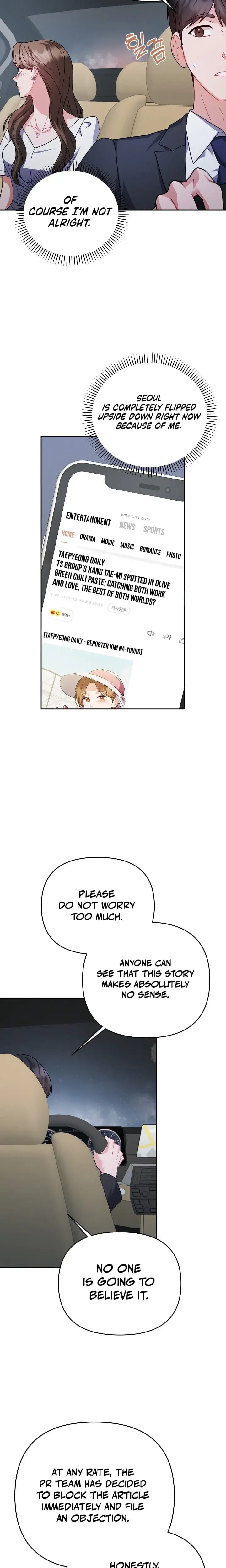 Let's Meet in the Chili Pepper Field! Uncensored, chapter 35, page 11 of 22