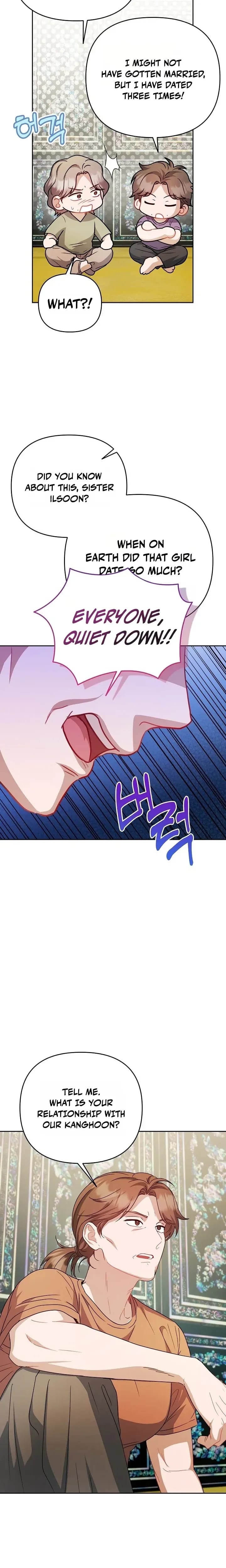 Let's Meet in the Chili Pepper Field! Uncensored, chapter 36, page 20 of 24