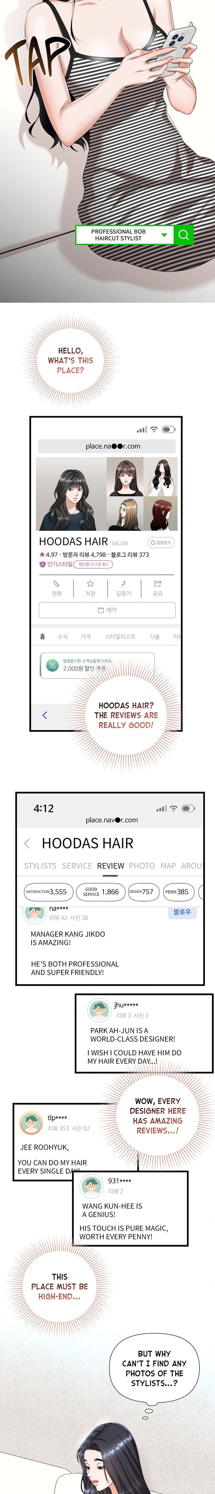 Lets Go For A Shampoo Uncensored, chapter 1, page 9 of 28