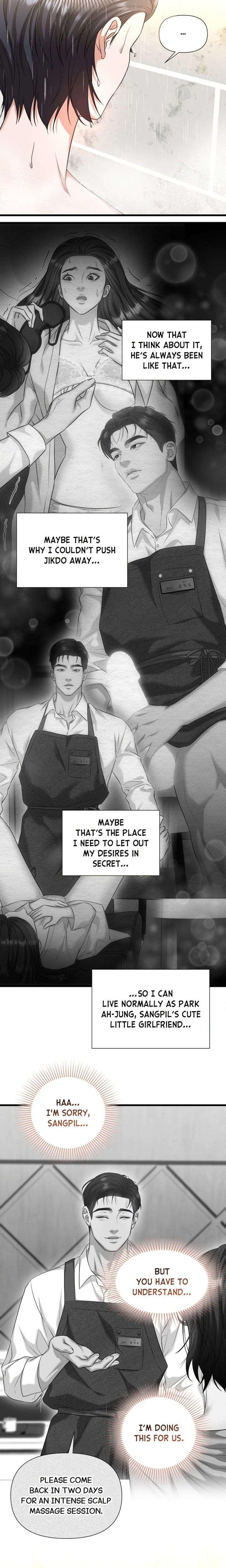 Lets Go For A Shampoo Uncensored, chapter 2, page 31 of 32