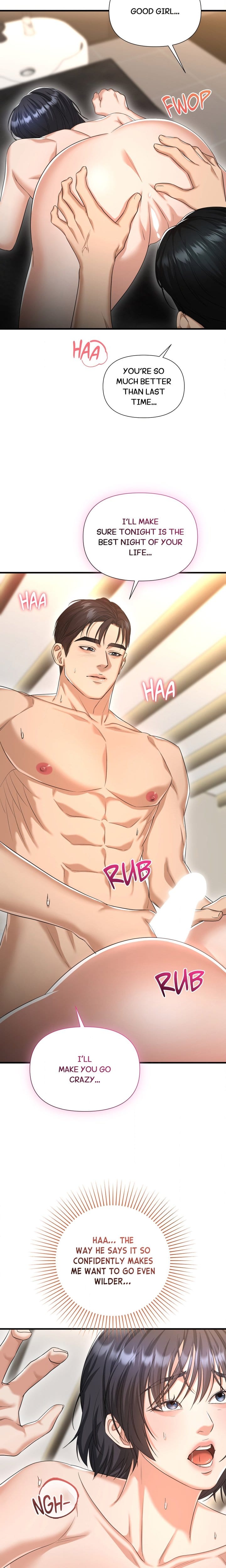 Lets Go For A Shampoo Uncensored, chapter 3, page 27 of 30
