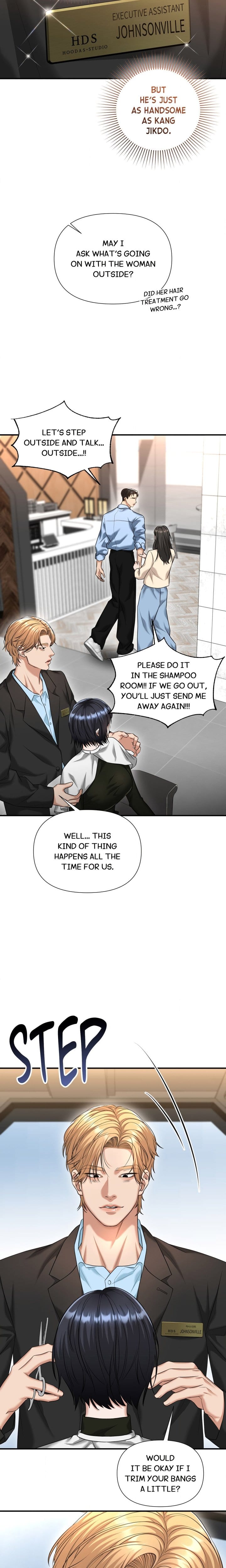 Lets Go For A Shampoo Uncensored, chapter 4, page 23 of 31