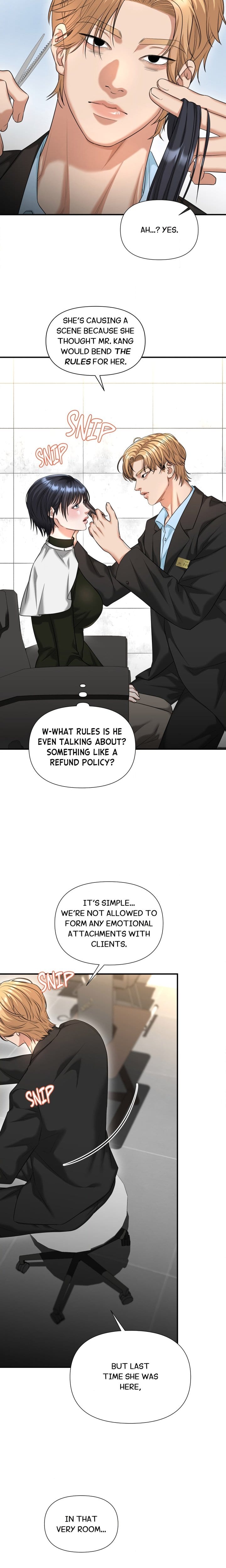 Lets Go For A Shampoo Uncensored, chapter 4, page 24 of 31